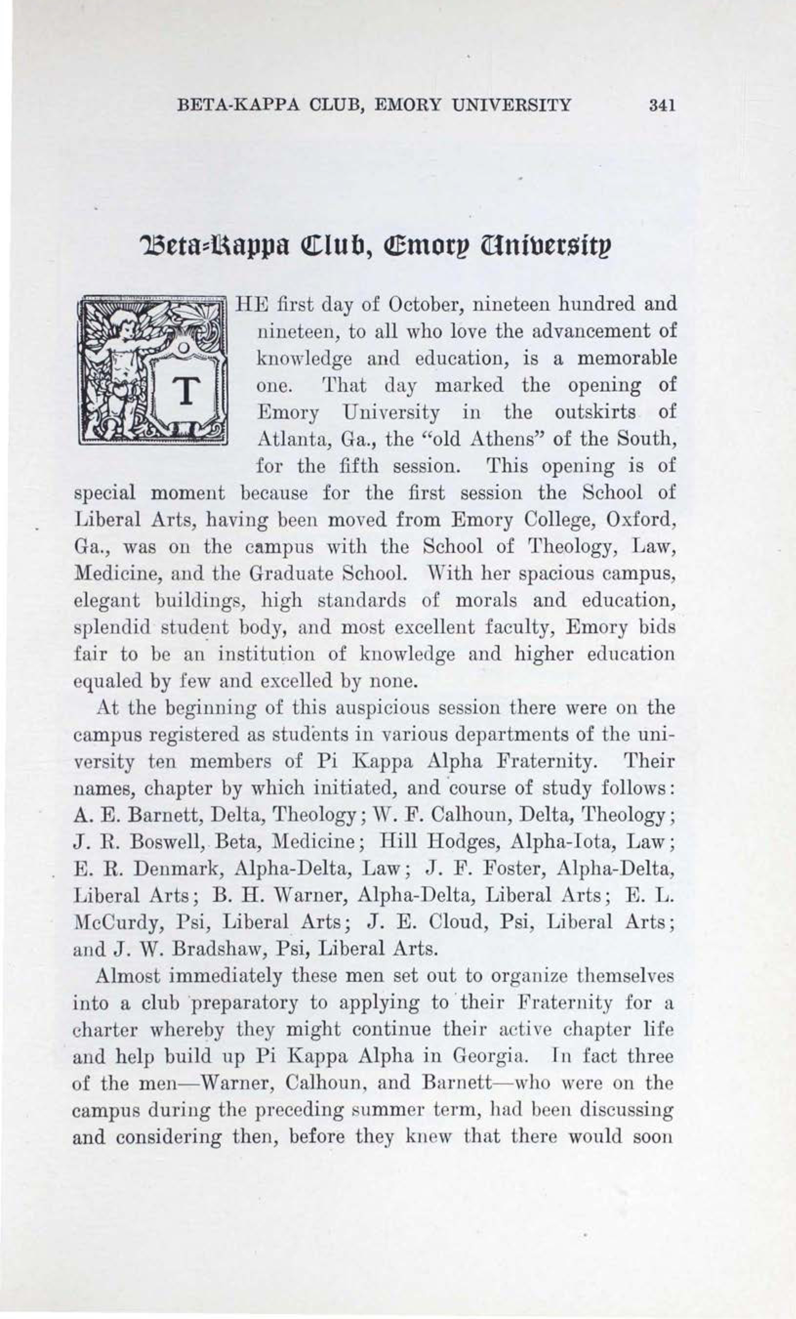 Beta-Kappa Club, Emory University